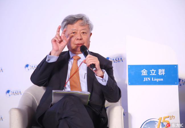 Jin Liqun, the president of the Asian Infrastructure Investment Bank (AIIB). [File Photo: IC]