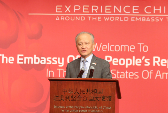 Ambassador Cui Tiankai delivers a speech on the first Open Day by the Chinese Embassy in the U.S. in Washington, May 5, 2018. [Photo: China Plus/Liu Kun]