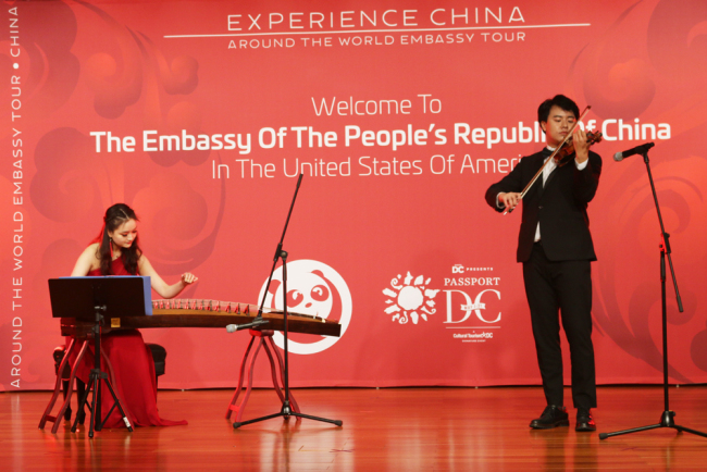 Traditional Chinese folk music performances are held on the first Open Day by the Chinese Embassy in the U.S. in Washington, May 5, 2018. [Photo: China Plus/Liu Kun]