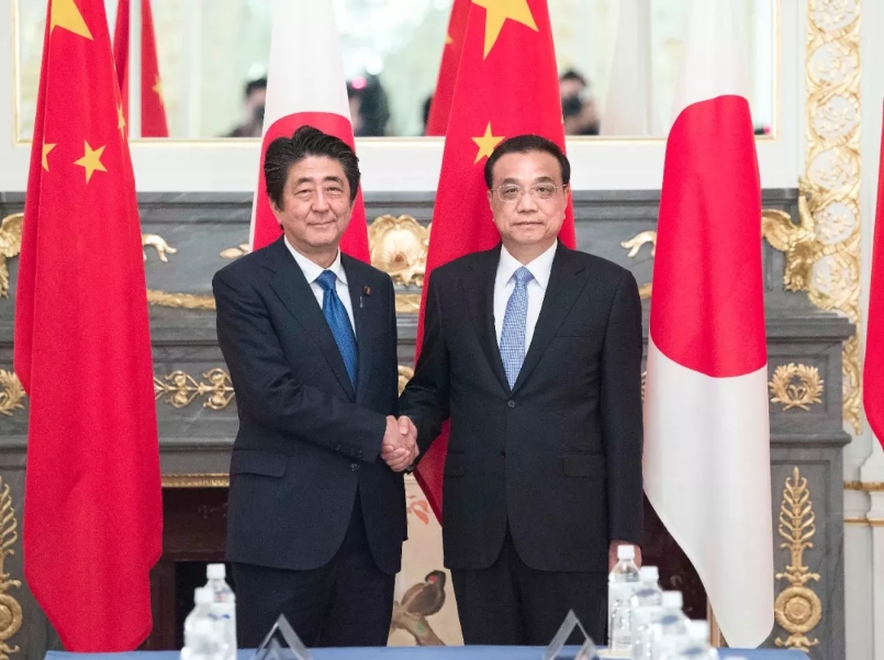 Chinese Premier Urges Efforts To Bring China-Japan Ties Back On Track ...