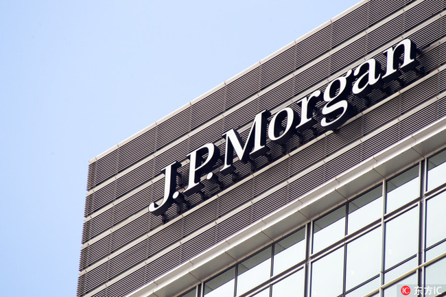 View of a logo of J.P. Morgan on an office building in Hong Kong. [File Photo: IC]