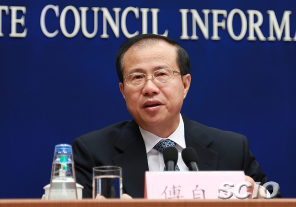 Chinese Vice-Minister of Commerce Fu Ziying. [File photo: mofcom.gov.cn]