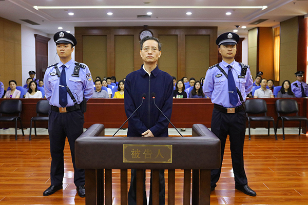 Wang Yincheng, former president of PICC, at the Intermediate People's Court of Fuzhou, Fujian Province on May 24, 2018. [Photo: People's Daily]