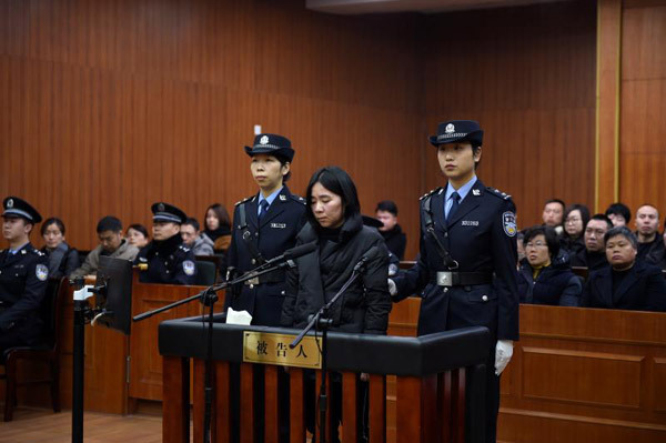 Mo Huanjing stands trial at Hangzhou Intermediate People's Court on February 9, 2018. [Photo: China Daily]
