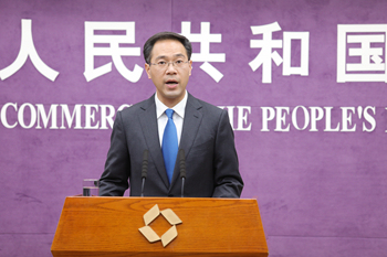 Ministry of Commerce spokesperson Gao Feng [File photo: mofcom.gov.cn]