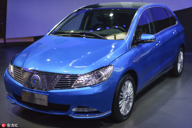The Denza electric car, a product of a joint venture between Germany's Daimler Benz and China's BYD [File photo: IC]