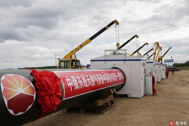 China-Russia East-Route Natural Gas Pipeline in Heihe, Heilongjiang province, June 29, 2015. [File photo: IC] 