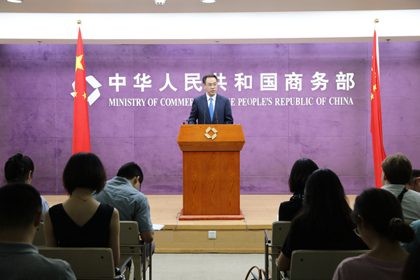 Spokesman for China’s Ministry of Commerce Gao Feng at a press conference on July 7, 2018. [Photo: mofcom.gov.cn]