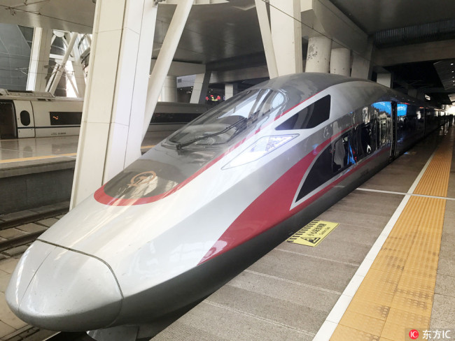 In 2020, a high-speed intercity rail between Beijing and Xiongan New Area in north China's Hebei Province will be put into use. [Photo: IC]