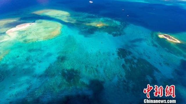 Islands in the South China Sea that are under the administration of Hainan Province. [File Photo: Chinanews.com]