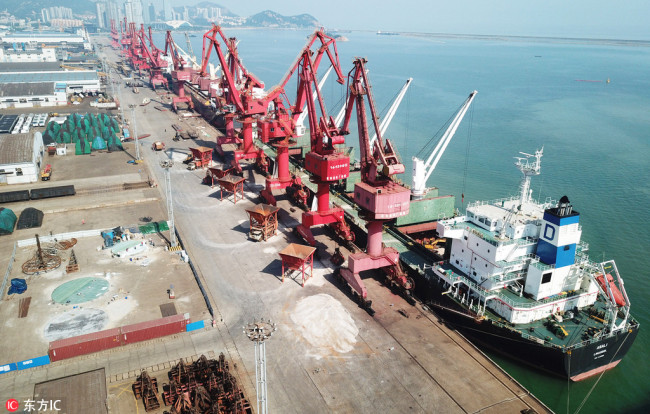 Cargo ships at the Port of Lianyungang, Jiangsu Province, on June 8, 2018. [File photo: IC]