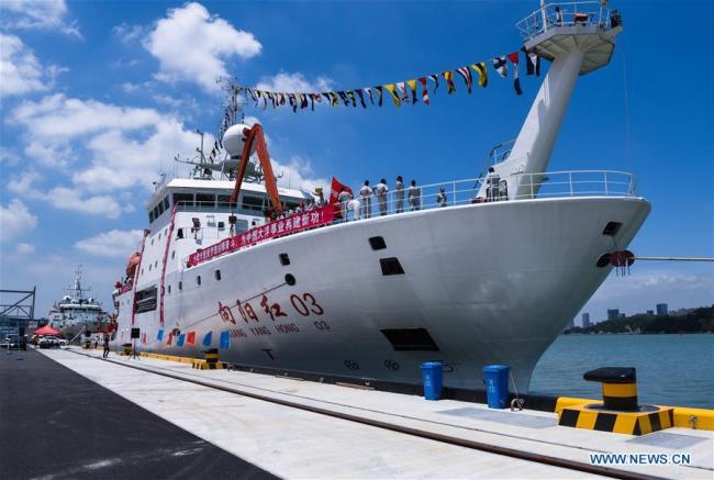 Chinese oceanographic research ship Xiangyanghong 03 is ready to set sail in Xiamen, southeast China's Fujian Province, July 14, 2018. [Photo: Xinhua]
