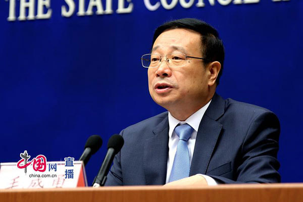 Mao Shengyong, spokesperson for the National Bureau of Statistics, speaks at a press conference held by the State Council Information Office in Beijing on July 16th, 2018. [Photo: meldingcloud.com.cn]