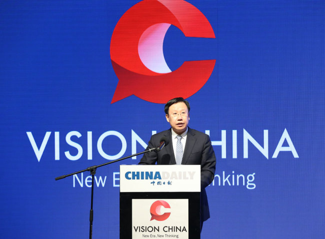 Wang Xiaohui, executive deputy head of the Publicity Department of the Central Committee of the Communist Party of China, delivers a speech during the event of Vision China in Johannesburg, South Africa July 17, 2018. [Photo: chinadaily.com.cn/Feng Yongbin]