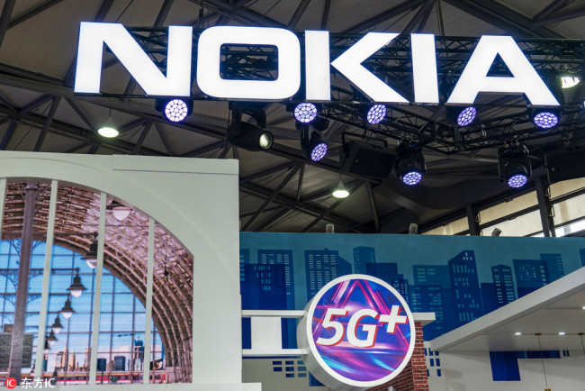 View of the stand of Nokia during the 2018 Mobile World Congress (MWC) in Shanghai on June 29, 2018 [File photo: China Business News/IC]
