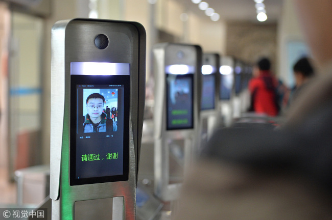 A facial recognition camera at the train station in Chengdu, Sichuan Province that is similar to the system installed in train stations in Jiangsu Province. [File photo:VCG]