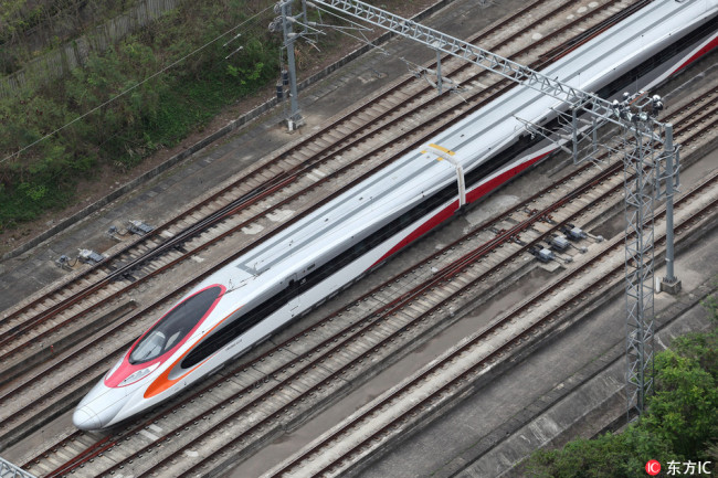 A train on the Guangzhou-Shenzhen-Hong Kong Express Rail Link at Shenzhen North Railway Station in Shenzhen City, Guangdong Province on May 14, 2018. [File Photo: IC]