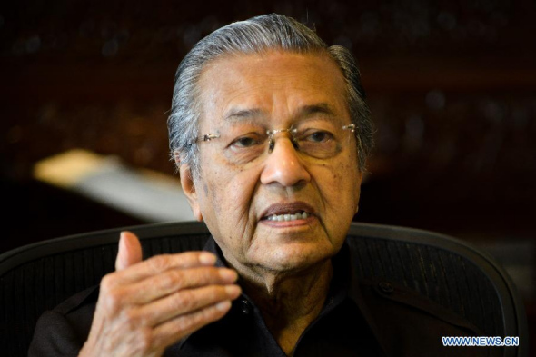 Malaysian Prime Minister Mahathir Mohamad. [File photo: Xinhua]