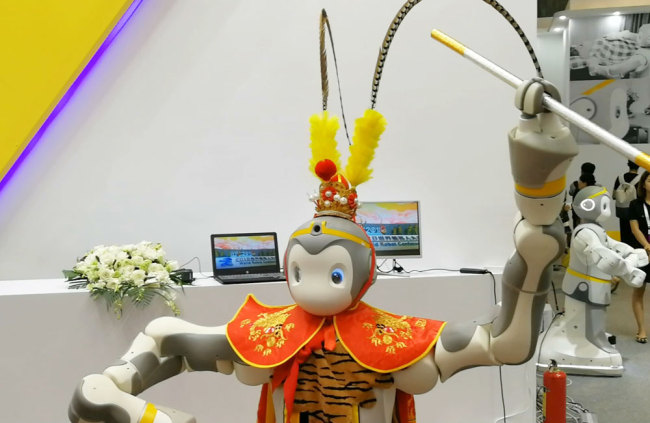 A "P-Care" robot in a Monkey King costume [Photo: China Plus]