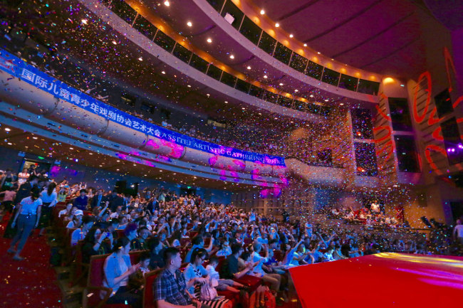 The 2018 Artistic Gathering hosted by the International Association of Theatre for Children and Young People opened in Beijing on Saturday, Aug 18, 2018.[Photo: China Plus]