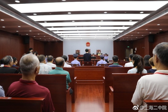 Zhu Xiaodong stands trial in Shanghai on Thursday, August 23, 2018. [Photo: Shanghai No. 2 Intermediate People's Court]