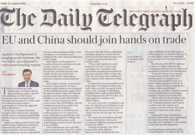 Liu Xiaoming, Chinese ambassador to the UK, has penned an article published by the Daily Telegraph on Friday, August 24, 2018, arguing the EU and China should join hands on trade and safeguarding multilateral trading system. [Photo: Provided by Chinese Embassy to UK]