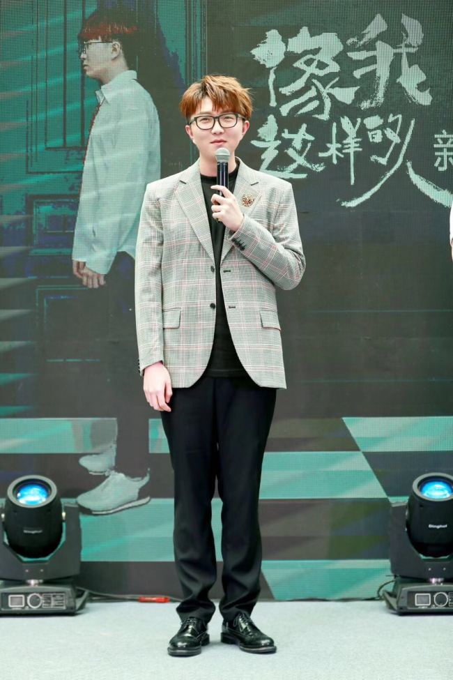 Chinese pop singer Mao Buyi attends a promotional event on Aug 28, 2018 for his first-ever solo concert in Shanghai next month.[Photo: China Plus]