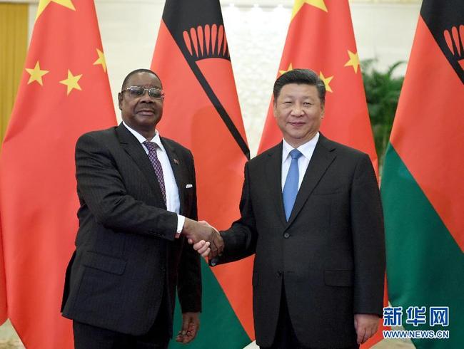 Chinese President Xi Jinping meets Malawian President Peter Mutharika on Sept. 1, 2018. [Photo: Xinhua]