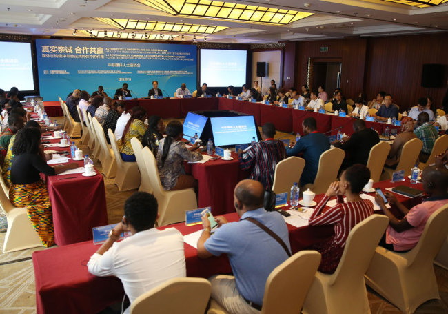 A media conference themed on 'Authenticity, sincerity, and win-win cooperation – the role of the media in building a China- Africa community of shared future' was held in Beijing on Monday, September 10, 2018. [Photo: scio.gov.cn/ Jiao Fei]