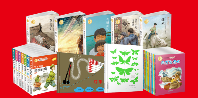 The books written by top children's book prize winner Cao Wenxuan [Photo provided to China Plus]