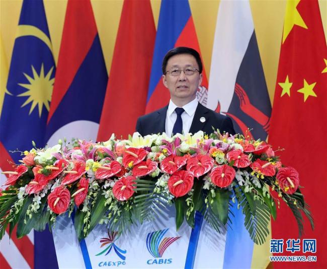 Chinese Vice Premier Han Zheng. [File Photo: Xinhua]