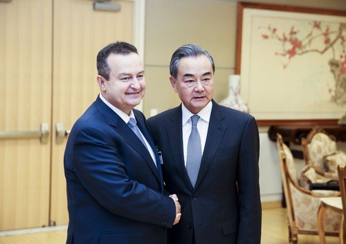 Chinese State Councilor and Foreign Minister Wang Yi meets with Serbian Foreign Minister Ivica Dacic on the sidelines of the UN General Assembly high-level week on Monday, September 24, 2018. [Photo: fmprc.gov.cn]