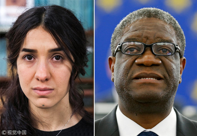 A combination picture shows the Nobel Prize for Peace 2018 winners: Nadia Murad (L) and Denis Mukwege. [File Photo: VCG]