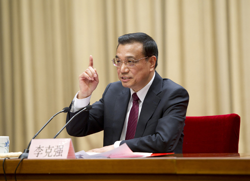 Chinese Premier Li Keqiang. [File photo: gov.cn]