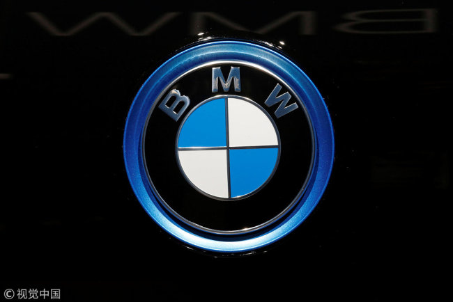The BMW logo [File photo: VCG]