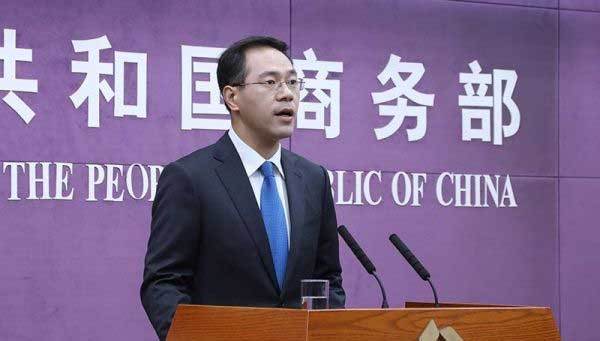 File photo of the spokesman of the Chinese commerce ministry. [Photo: China.com.cn] 