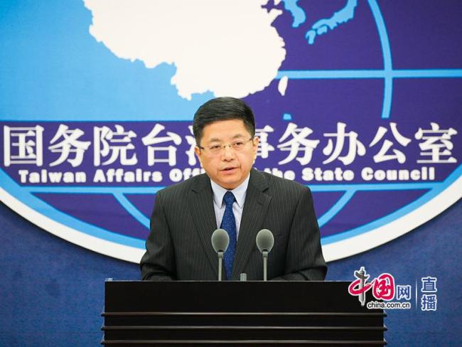 Ma Xiaoguang, spokesperson for the Taiwan Affairs Office of the State Council [Photo: meldingcloud.com.cn]