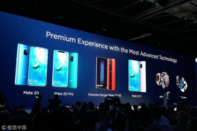 Huawei's launch for its latest flagship smartphones, the Mate 20 series, in London on Tuesday, October 16, 2018. Richard Yu, Huawei's CEO, presents the company's new handsets. [Photo: VCG]