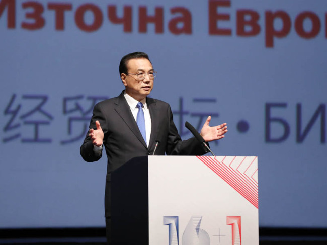 Chinese Premier Li Keqiang [File photo: gov.cn]