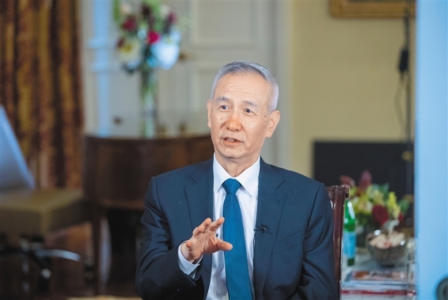 File photo of Vice Premier Liu He. [Photo: Xinhua]