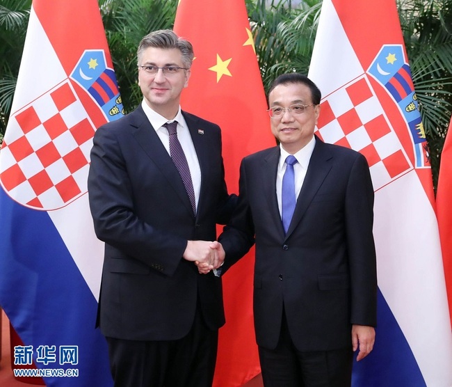 Chinese Premier Li Keqiang meets with visiting Croatian Prime Minister Andrej Plenkovic in Beijing on Friday, November 2, 2018. [Photo: Xinhua]