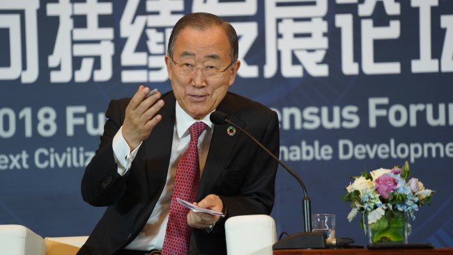 Former UN Secretary General Ban Ki-moon attends 2018 Future Consensus Forum in Beijing. [Photo: China Plus]