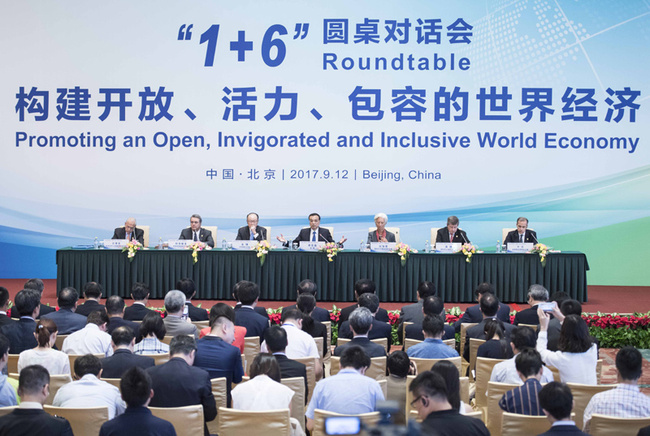 The Third "1+6" Roundtable is held in Beijing on November 6, 2018. [Photo: gov.cn]