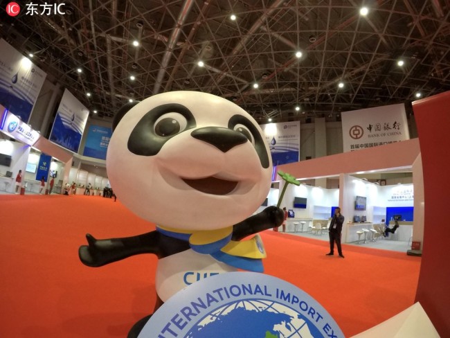 The first China International Import Expo (CIIE) in Shanghai, November 5 2018. [Photo:IC]