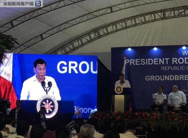 Philippine President Rodrigo Duterte speaks at the groundbreaking ceremony of two China-funded bridges in Manila City, July 17, 2018. [Photo: CCTV]