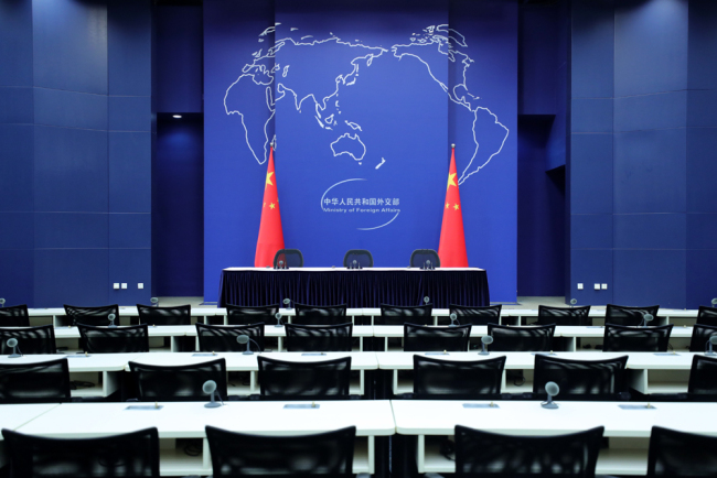 The press conference hall of China's Ministry of Foreign Affairs. [File Photo: IC]