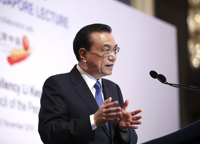 Chinese Premier Li Keqiang delivers a speech at the 44th Singapore Lecture in Singapore, November 13, 2018. [Photo: gov.cn]