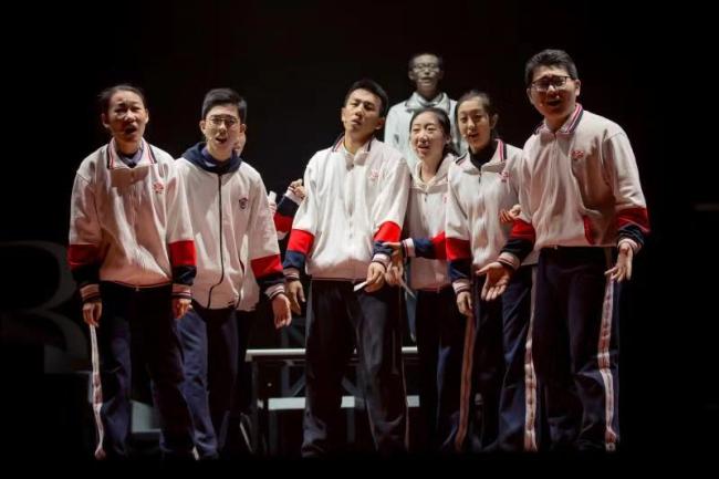A play titled "An Answer Sheet in the Future" performed on Wednesday afternoon, Nov 14, 2018 at the opening ceremony of Beijing's annual Student Art Festival.[Photo provided to China Plus]