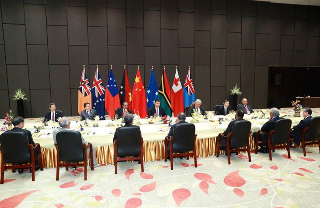 Chinese President Xi Jinping hosts a collective meeting with leaders of seven Pacific island countries in Port Moresby, Papua New Guinea, Nov. 16, 2018.  [Photo: Xinhua]