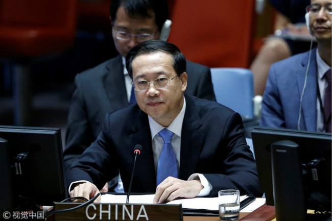China's U.N. Ambassador Ma Zhaoxu, gives a speech during a Security Council meeting on the situation in the Middle East including the Question of Palestine at the United Nations Headquarters in New York, United States on July 24, 2018. [Photo: AP]